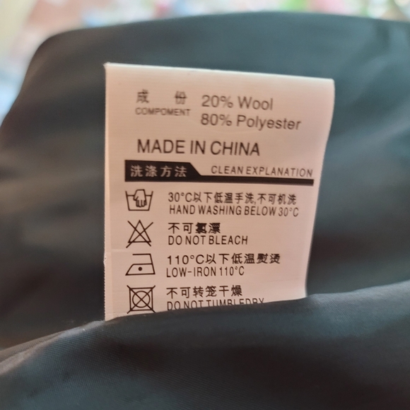 Benibos poly & wool blend black trench coat men's size Large - Picture 8 of 8